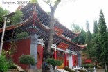 chine04_170h.jpg