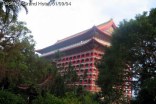 chine04_308h.jpg